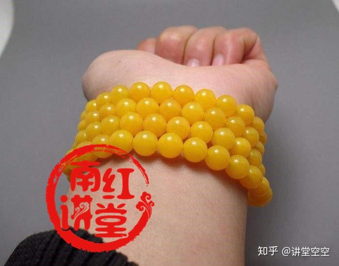 这几种方法可以帮助你鉴别和挑选黄玛瑙手链