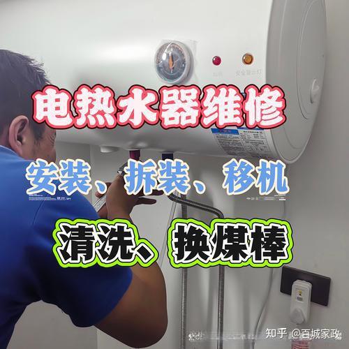 2026年兰州市海尔大型多联机维修维保实用指南及注意事项整理