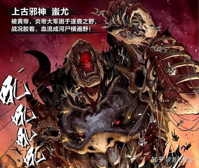 干货全梳理|漫威里的那些被称为“神”的家伙-各国神话篇 - 知乎