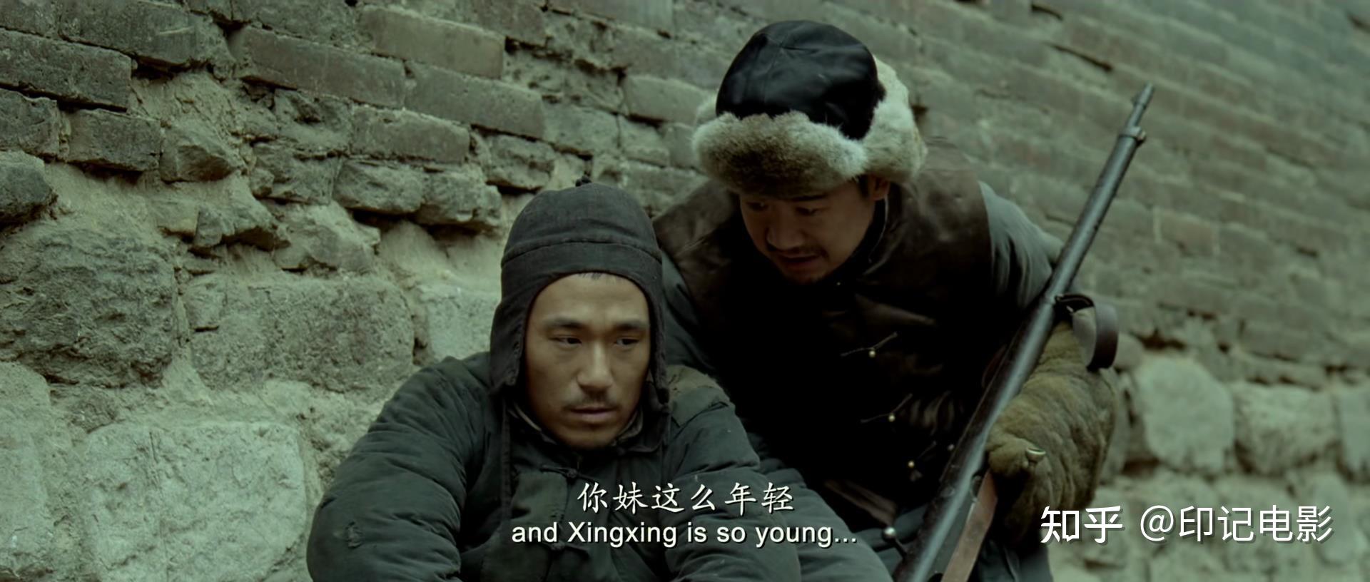 栓柱和星星那场荒诞的爱情发生在1942年