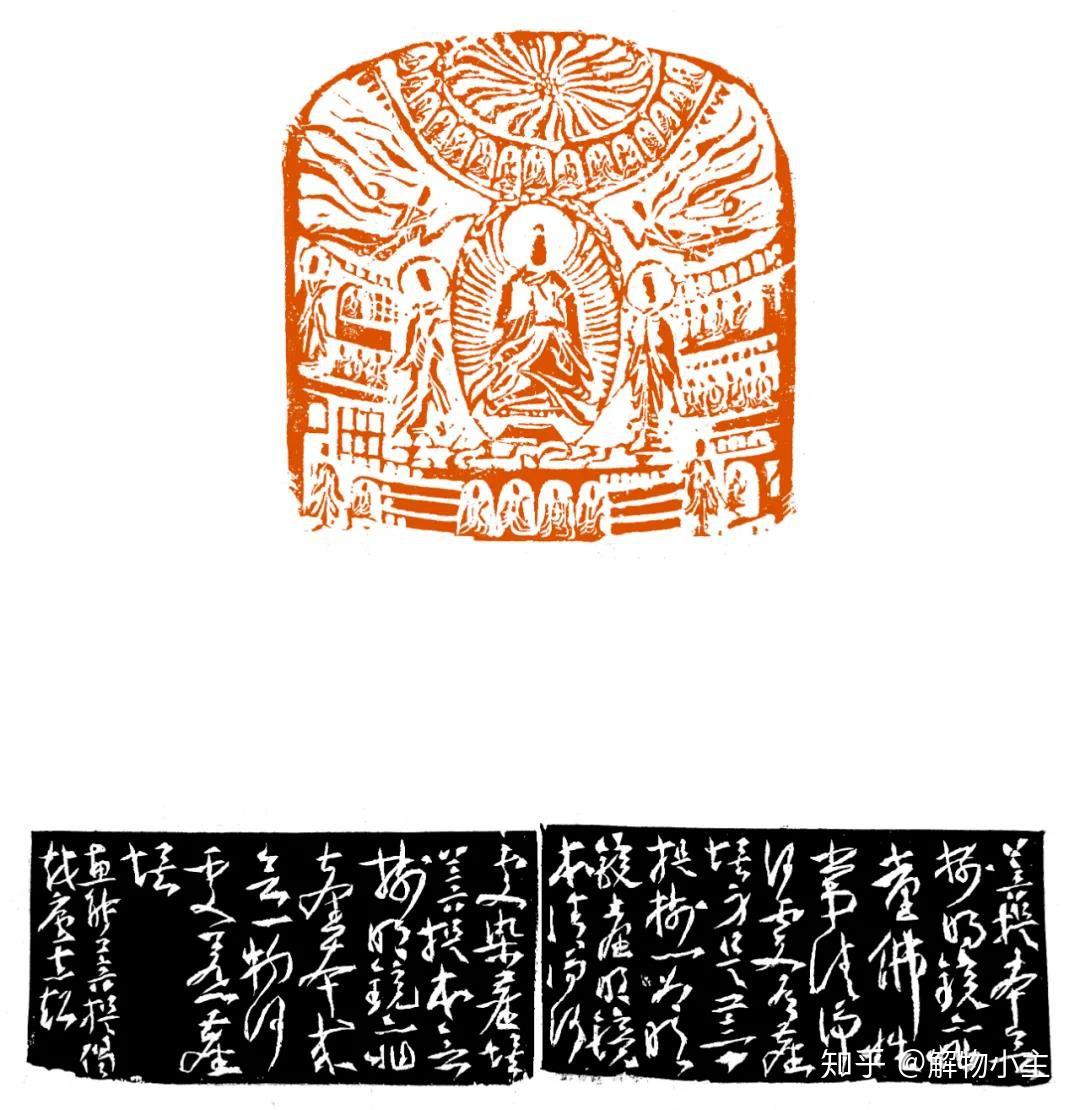 璞玉浑金篆刻名家张志超