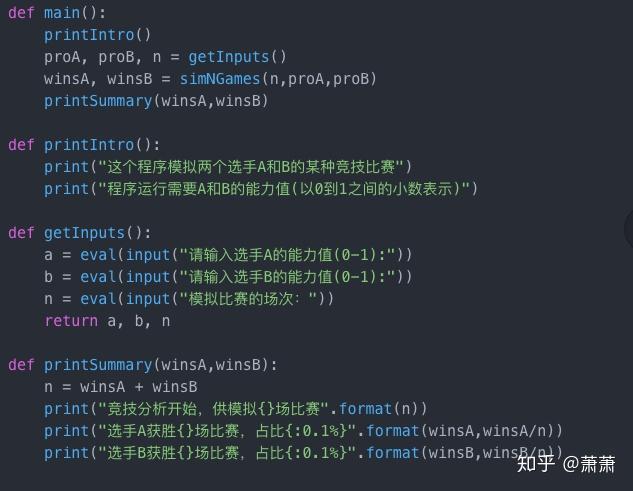 体育竞技分析：如何科学预测比赛成绩？（python_016) - 知乎