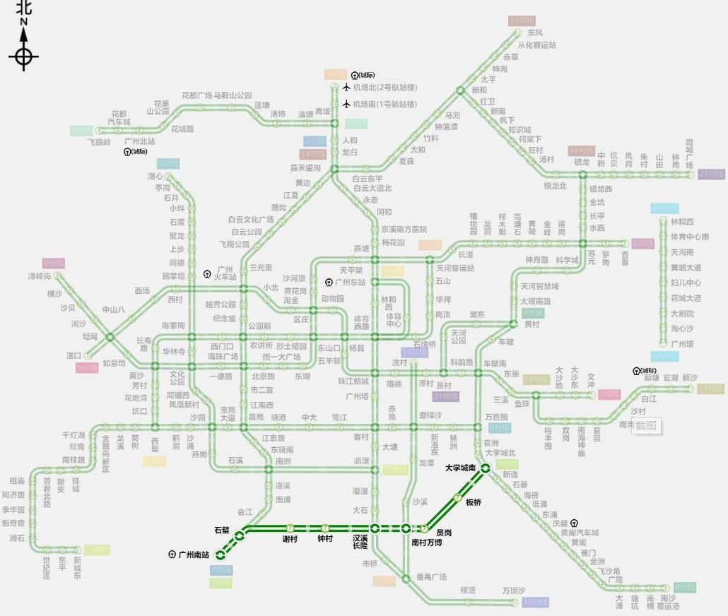 广州地铁2号线如何找到心仪的好房子？附2016广州地铁图和运行时间表-广州房天下