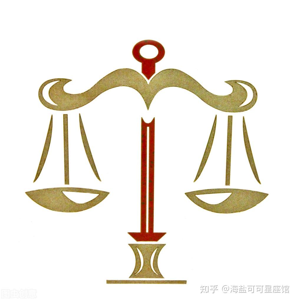 天秤座除了颜值优秀关键是口碑极好