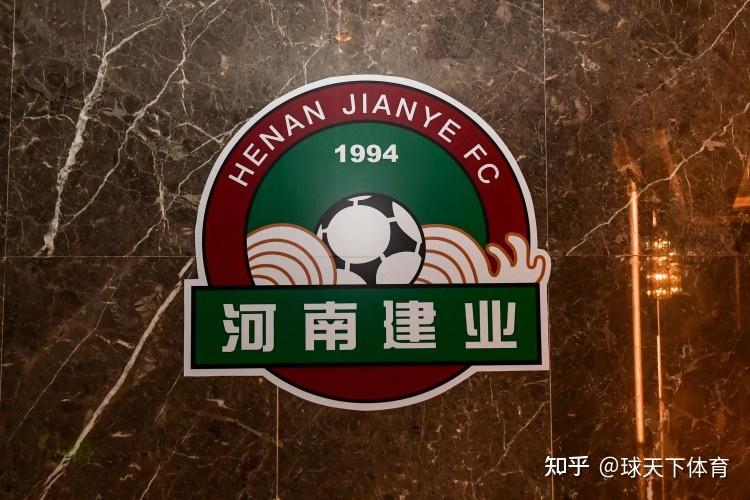 如何看待河南建业改名为河南嵩山龙门?