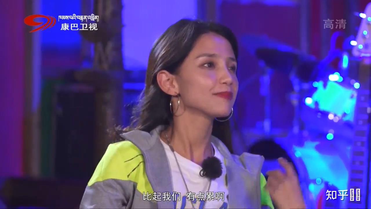 怎样看待藏族的网红比如措卡卓儿