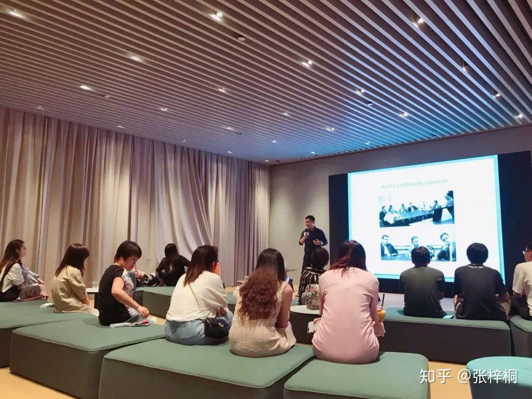 "都市人的幸福秘诀"沙龙讲座——活动通稿 - 知乎