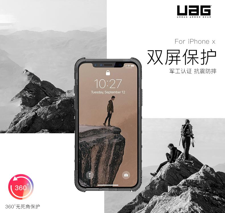 苹果手机壳最好用的是哪一款 v2-844612f66b0e63852eadcbdf8ad88c8d_r.jpg