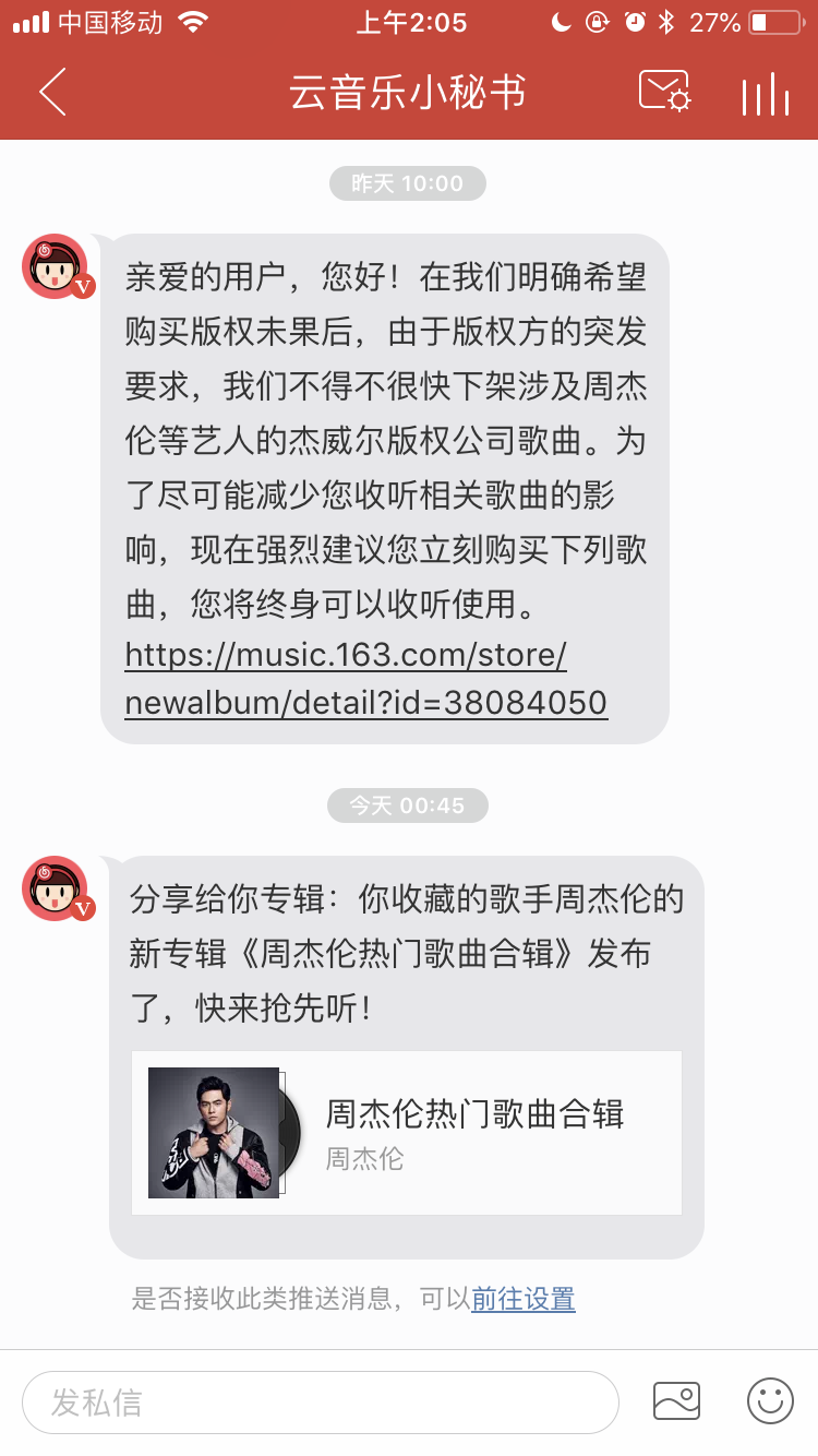 v2-84478adae3bcbb72aaae1e9b28843ae1_r.jpg