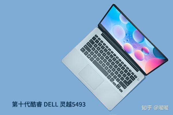 cpu 排行榜 笔记本