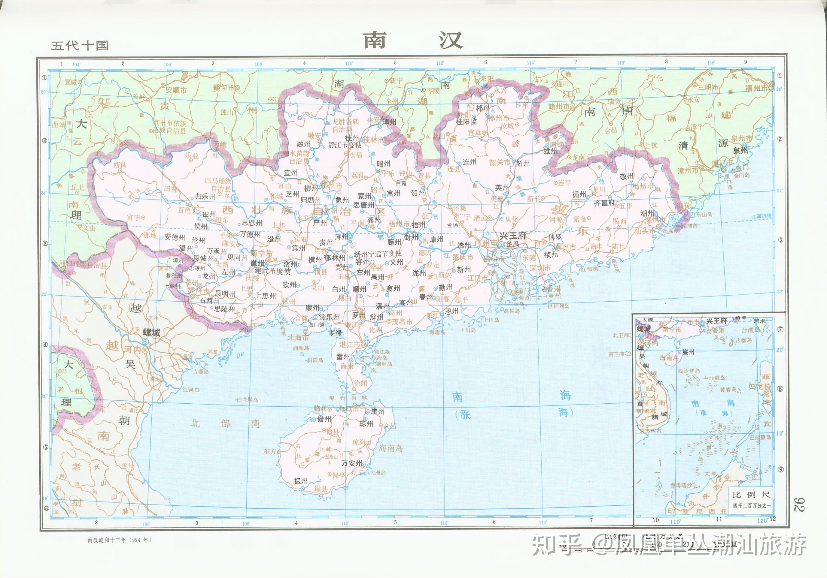 廣東各朝歷史地圖今日廣東省版圖基本定型於明朝