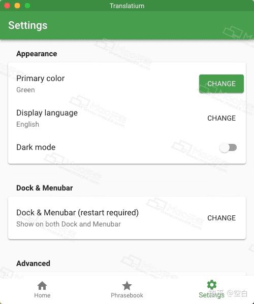 translatium for mac translatium for mac