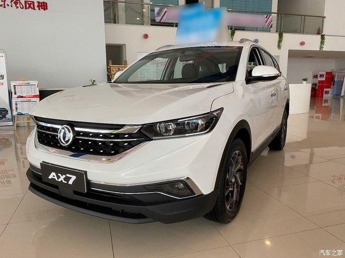 开爱车东风风神ax7打卡4s店初识pro