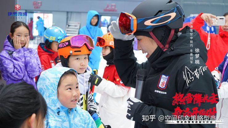 热雪降长安,空间有印象 | 西安热雪奇迹盛大启幕 - 知乎