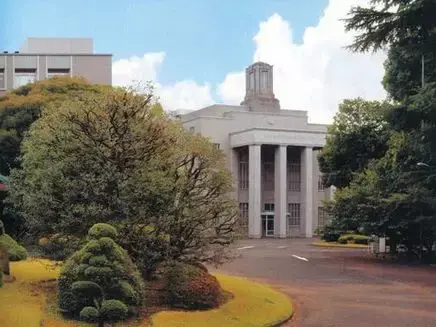 日本哪所大学最"名媛"?