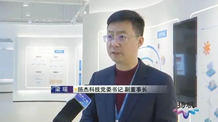 据扬杰科技党委书记,副董事长梁瑶介绍,公司每年投入的研发费用占总