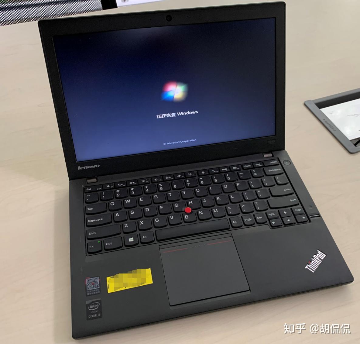 thinkpadx390和x395怎么选