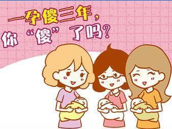女性怀孕,究竟是一孕傻三年,还是会增加十年寿命?