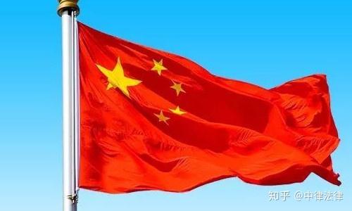 请给我一面红旗红旗贴纸活动中国旗用作头像违法吗