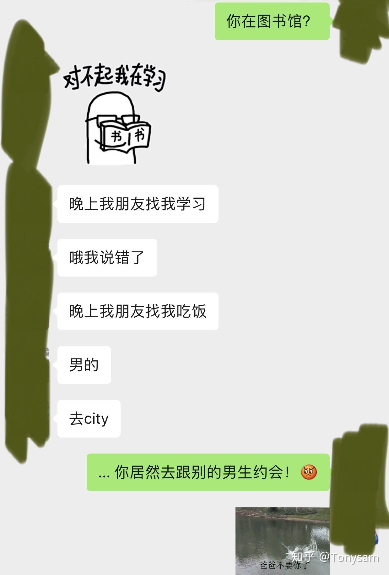 成功把直男被gay掰彎是種怎樣的體驗