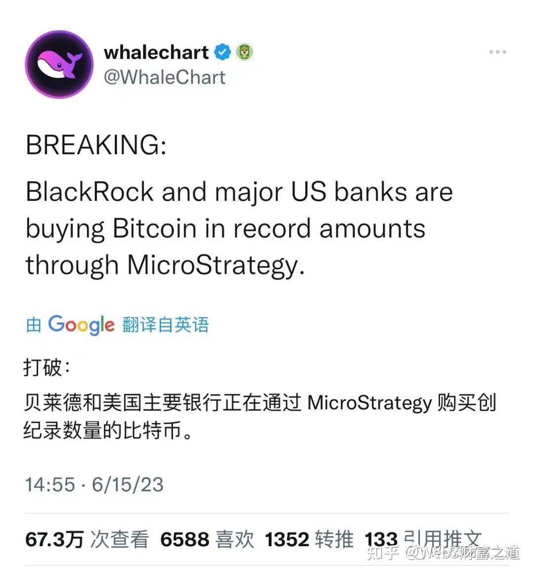 美国6家公司都在重仓买入比特币！这背后的逻辑是什么？ - 知乎