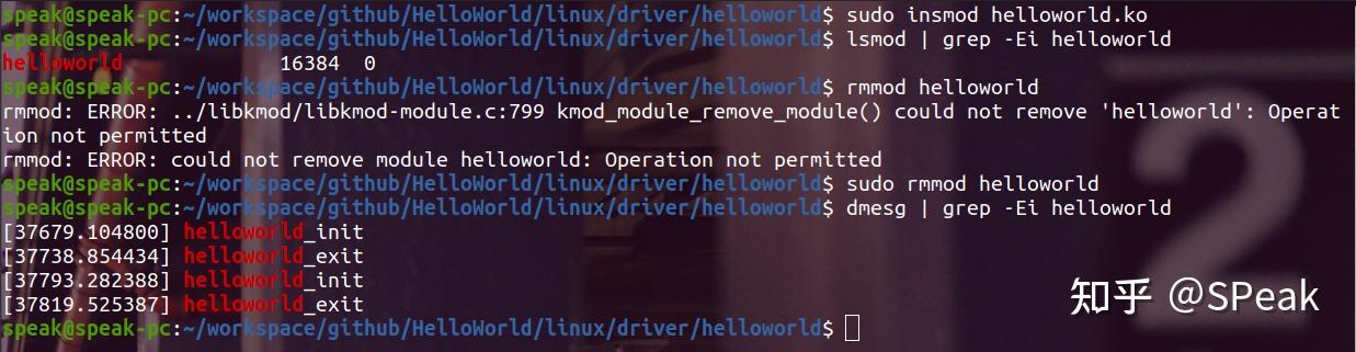 let's code a linux driver: 2 - improved hello world... Linux: 写一个Helloworld级别内核驱动编译并加载的详细步骤 - 知乎