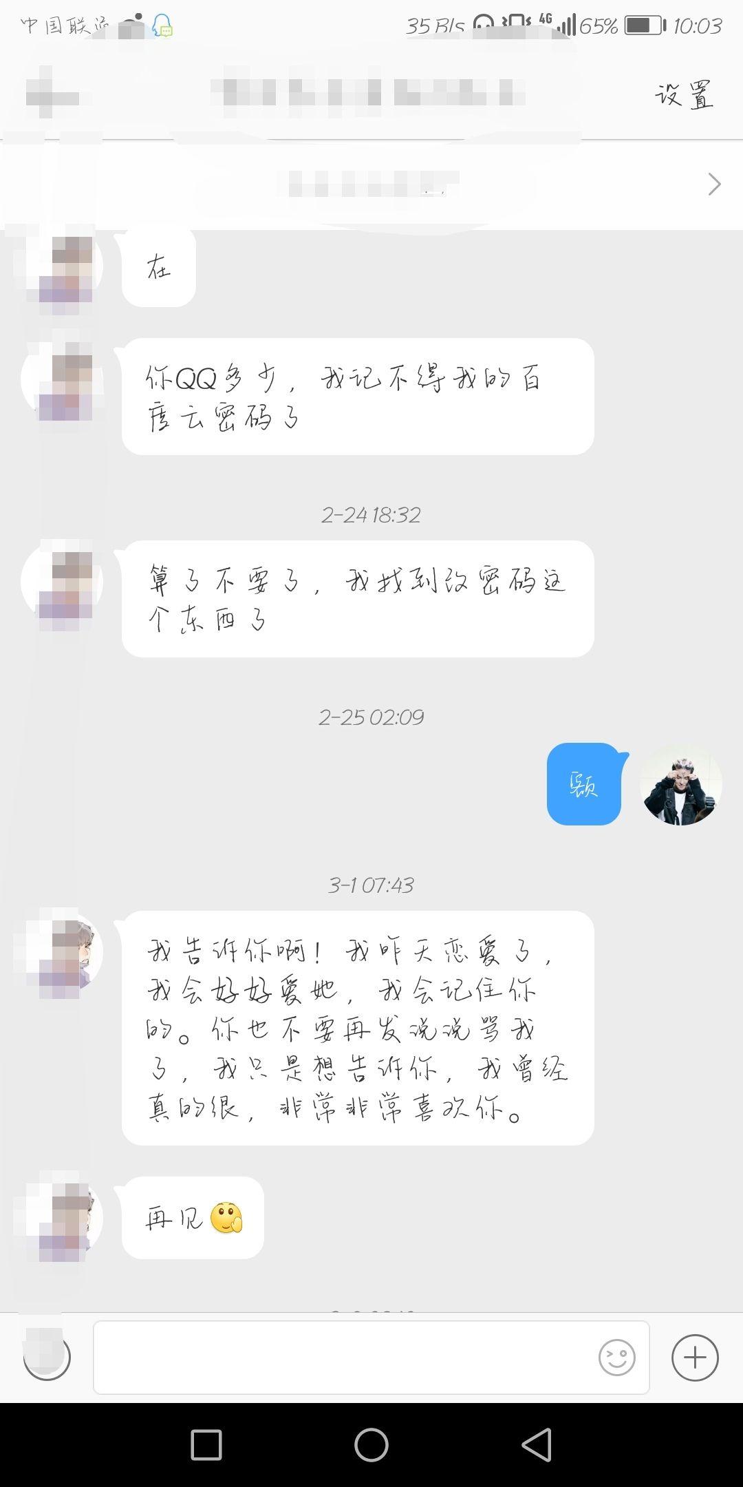 v2-84721e201e4b6634e2f8fe2465dee0d3_r.jpg