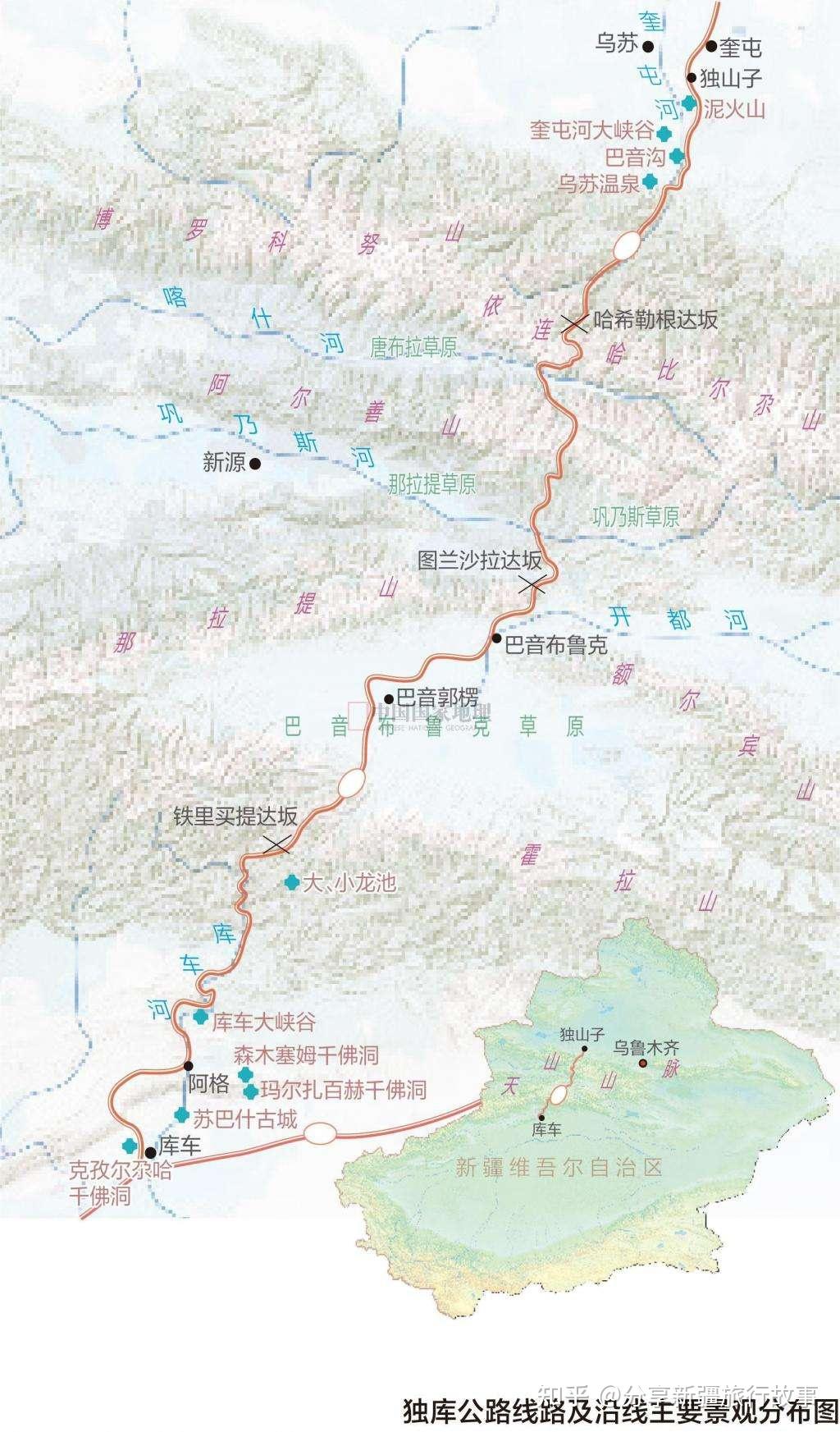 新疆旅游攻略82新疆国道高速景区景点国道217沿线景区景点