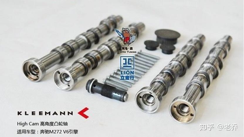 奔驰-M272-M273更换KLEEMANN凸轮轴(K3)改装案例分享 - 知乎