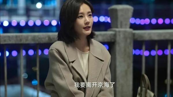 《狂飙》:看懂孟钰的下毒,才知她有多爱安欣,安欣害她太惨 - 知乎