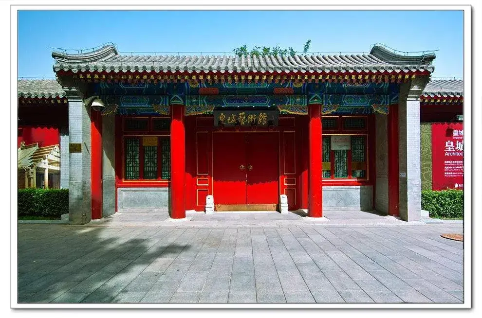 皇城艺术馆在菖蒲河公园内,以皇城历史文化为主题,展示北京明,清皇城