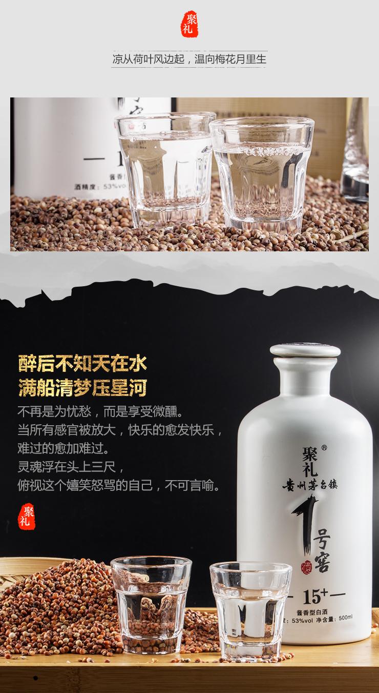一壶浊酒走江湖,何谓“浊酒”? - 知乎
