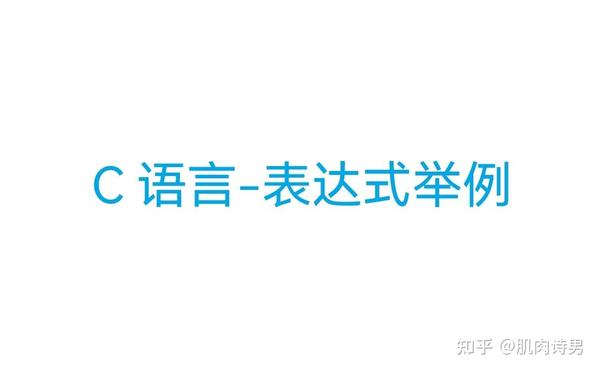 的界面直观友好