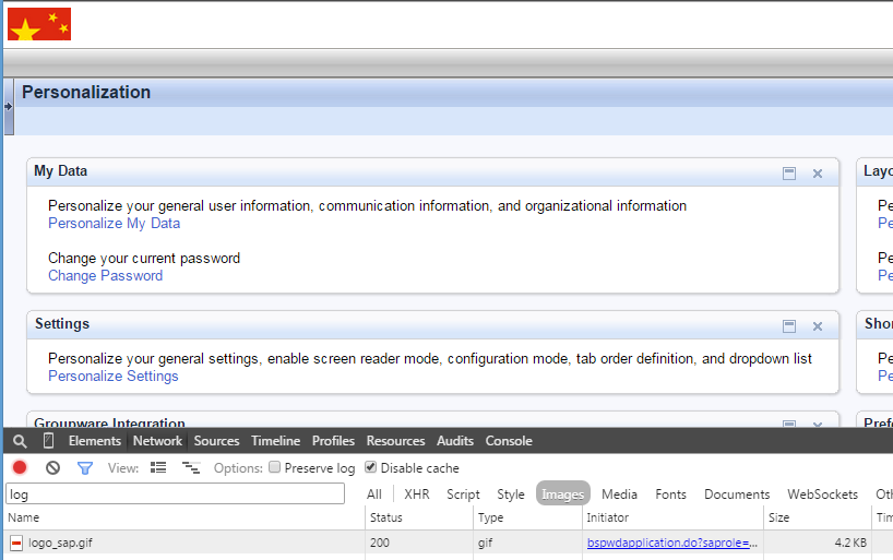 sap-crm-webclient-ui-fiori-c4c-hybris-logo