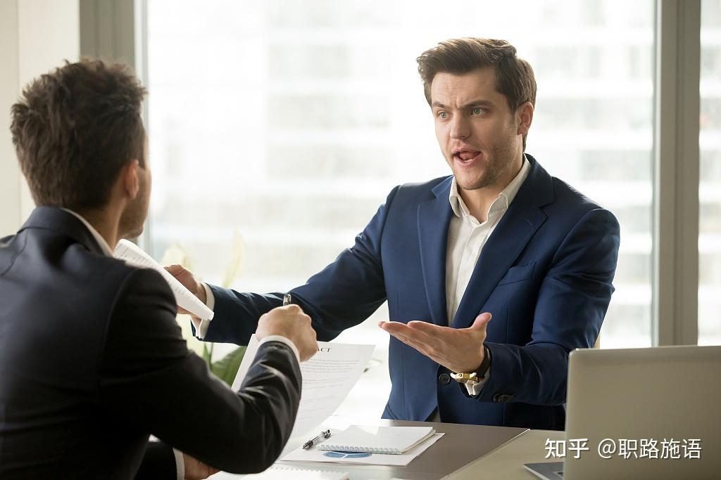 在单位,领导为何更喜欢听话的人,而不是人才?原因其实很简单 - 知乎
