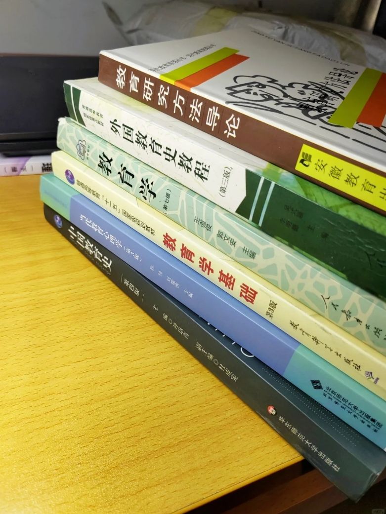 25考研党,哪里找报考学校历年考研录取线及报录比? - 知乎