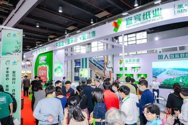 2024上海竹博会参展申请