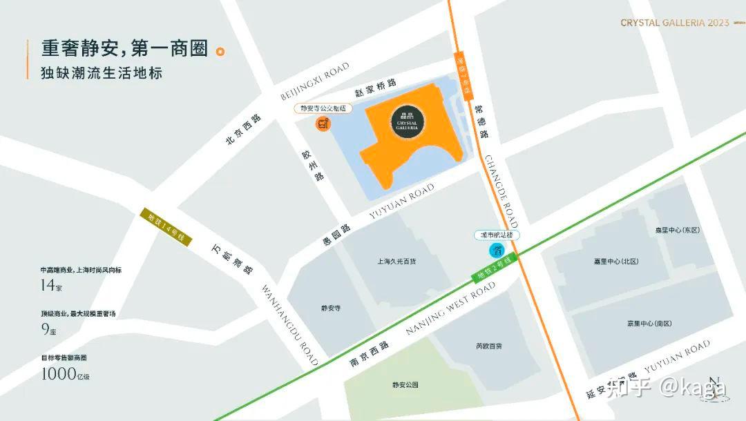 galleria百货图片