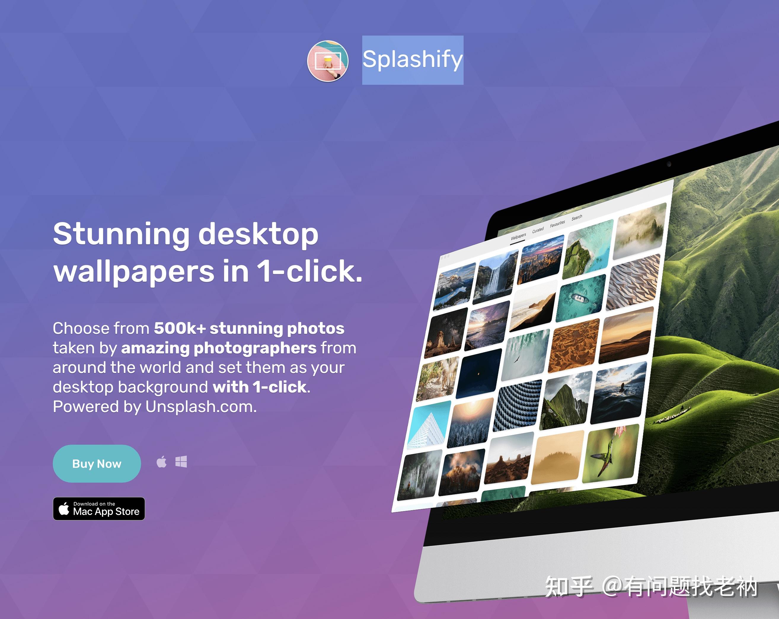 这N个壁纸网站,用了就舍不得换了 - 知乎