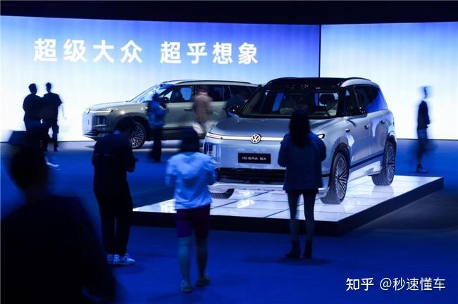 上汽大众3月销量环比大增23.1%,ID. ERA 9X预售引爆新能源转型加速键