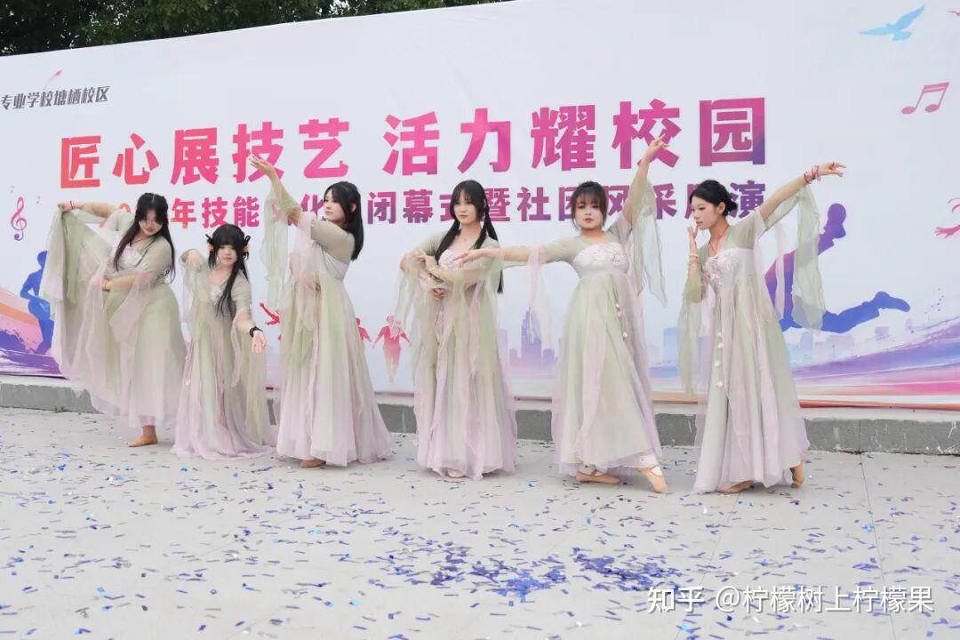 【活力校园】匠心筑梦 青春如歌 | 塘栖校区社团展演暨技能文化节闭幕式圆满落幕(图15)