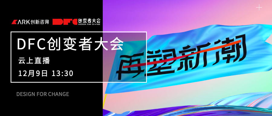 字节跳动创办初期有多少人 v2-84907df3b7f1a3a0300e19bd8d9dfd13_1440w.jpg?source=172ae18b