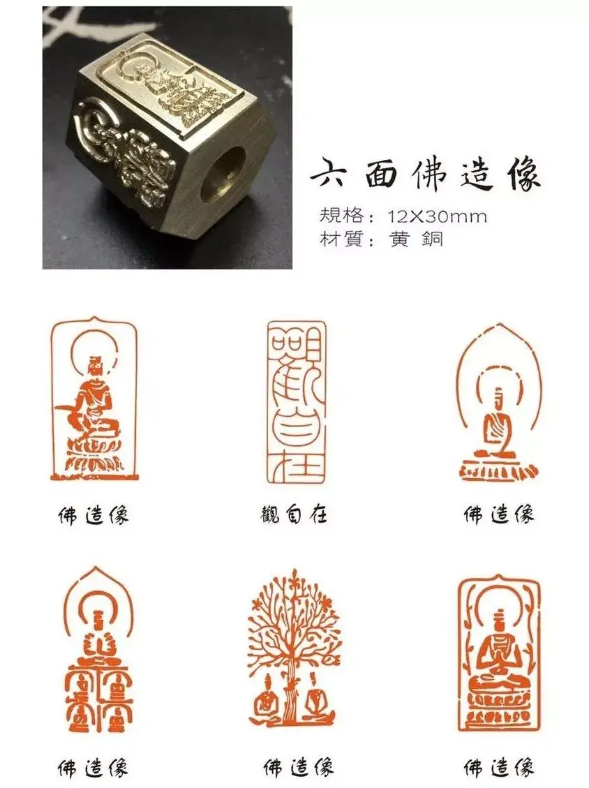 写书法需要备多少印章这个一定要清楚强烈推荐收藏