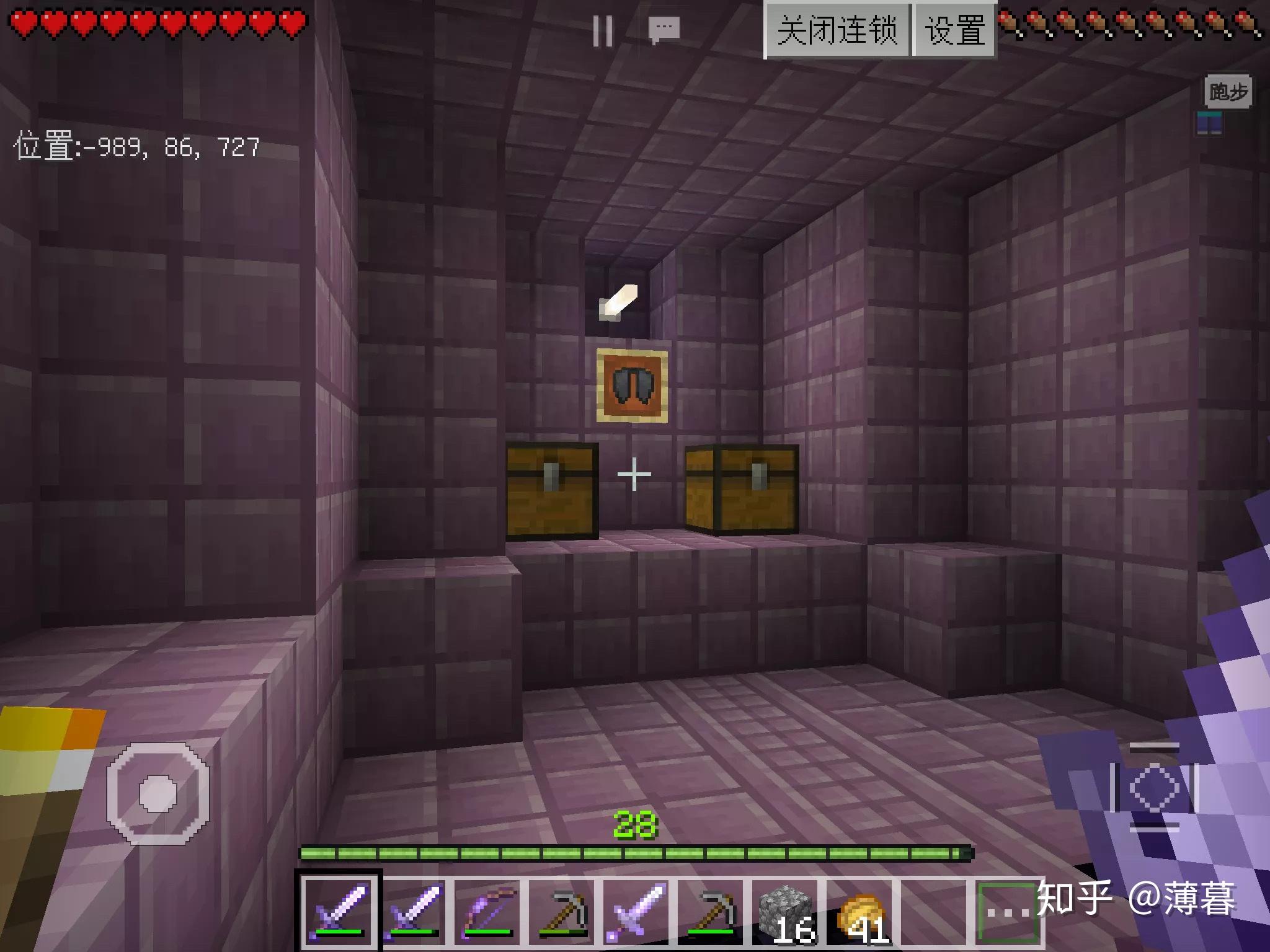Minecraft生存指南专题：下界与末地 - 知乎