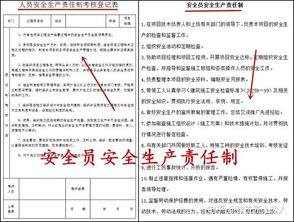 体育表格教案模板_教案模板表格下载_表格教案模板