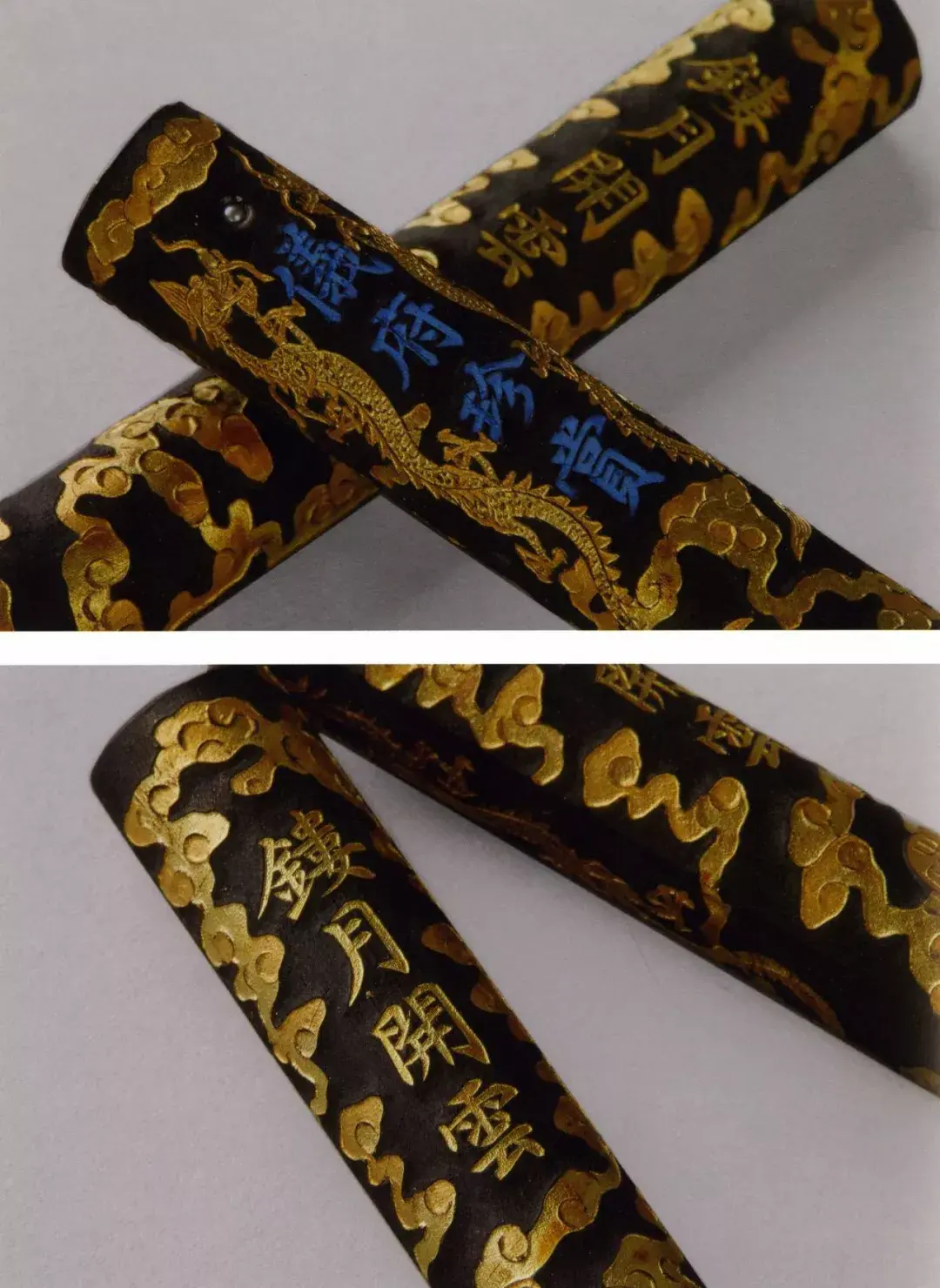 中国古墨 月精墨 古歙程君房造 中国古墨 月精墨 古歙程君房造 美術品・アンティーク・コレクション
