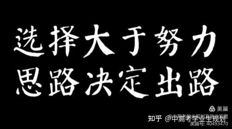 中考2021河北查分時間_河北中考查分時間_中考河北查分時間怎么查