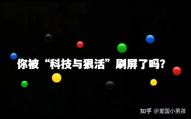 企业印章的科技与狠活——云章 - 知乎