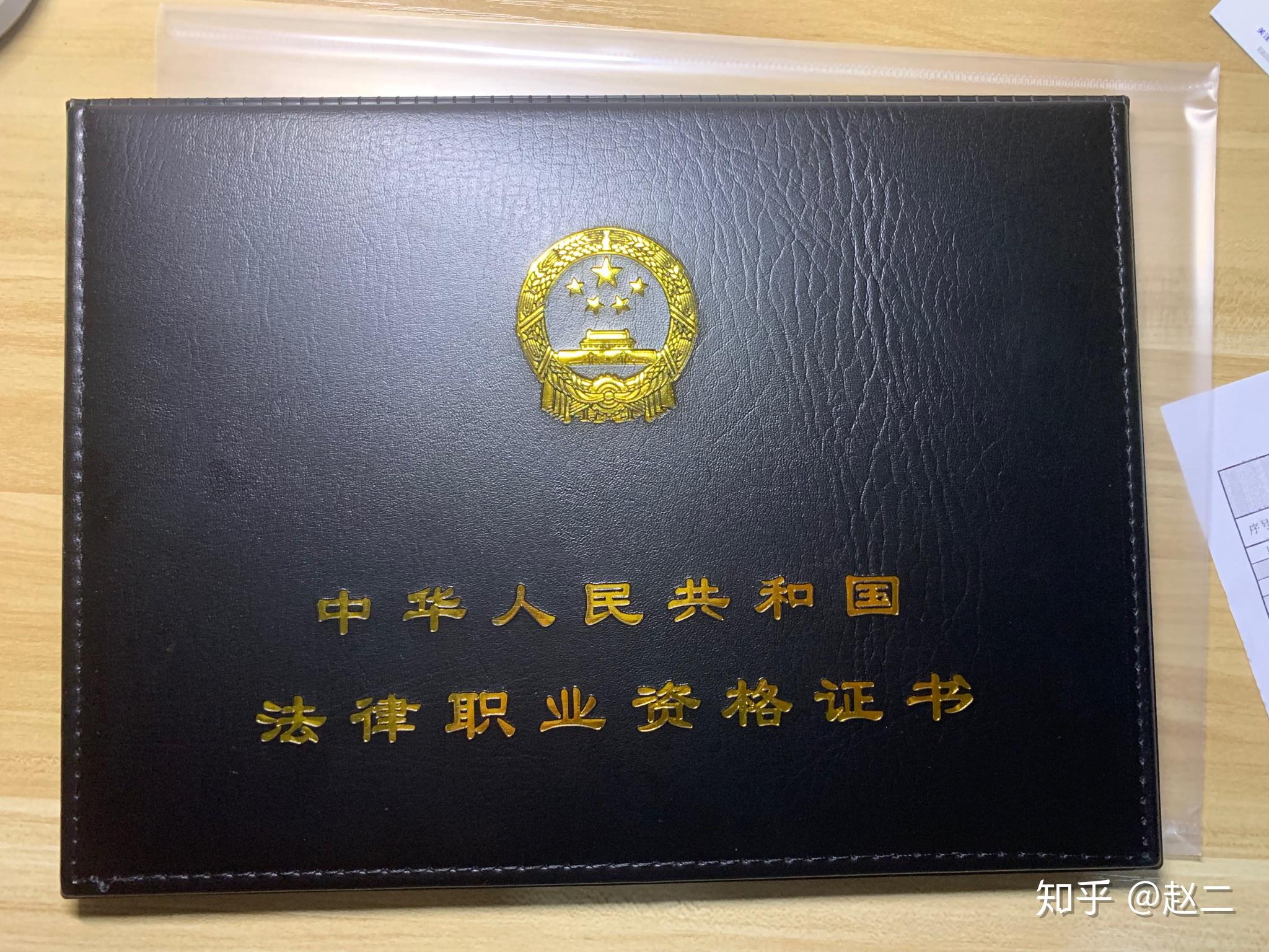 v2-849c006cd3510e6576a65196911bf43d_r.jpg