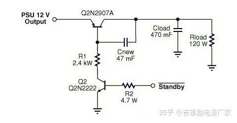 雨水收集器原理图 v2-849d73315c27840e4bea10876e40e671_r.jpg